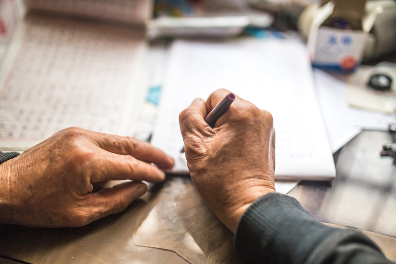 Adding An Explanatory Letter To Your Will Fifth Third Bank